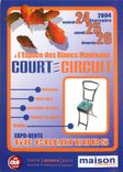 CPM L'Espace des Blancs Manteaux Court Circuit Expo Vente 68 Createurs Paris 