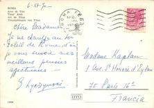 CPM Roma arc de titus