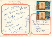 CPM Tunisien l enfant au jasmin