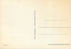 CPM Roma la pieta di michelangelo (particolaze) 695