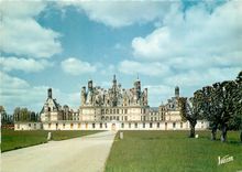 CPM Les merveilles du val de loire chambord (loir et cher) h 1816 le chateau (xvi s) la facade sud et la porte royale