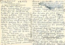 CPM Rambouillet (yvelines) h 16248 r le chateau residence presidentielle