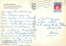 CPM La Cote des Maures Domaine Le Cap Benat a Bormes Les Mimosas Var Le Port prive des Yachts Bateaux