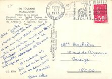 CPM En Touraine Marmoutier Portail de la Crosse Construit par l Abbe Hugues de Rochecorbon en pour la defense de l Abbay