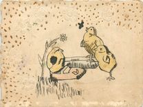 CPM A Ma chere petite mes meilleurs becs Trime ta petite cousine qui t aime bien