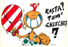 CPM Kesta Tum Cherches Baby Card