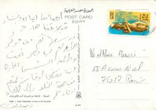 CPM Giza Front of the Pyramids