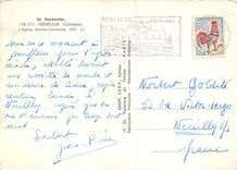 CPM Honfleur (Calvados) En Normandie L'Eglise Sainte Catherine (IVe S)