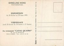 CPA Exposition du 28 Fevrier au 28 Mars 1991 Shing Ling Wong Photographies