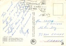 CPM Karnak la Celebre Allee de Sphinx