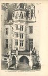 CPA Pierrefonds Le Chateau Escalier d'Honneur