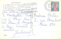 CPM Souvenir de Montpellier