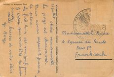 CPA Pertisau Am Achensee Tirol 