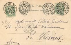 CPA Nancy Tombeau de Philippe de Gueldres (Chapelle Ducale) (carte 1900)