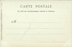 Frejus CPA the gallery of arena