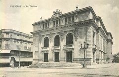 CPA Epernay le theatre
