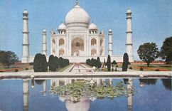 CPM Taj Mahal Agra