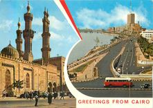 CPM Souvenir d'Egypte Greetings from Cairo 