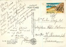 CPM Souvenir d'Egypte Greetings from Cairo 