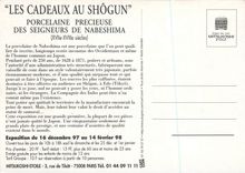 CPM Exposition Les Cadeaux au Shogun Porcelaine Precieuse des Seigneurs de Nabeshima Mitsukoshi Etoile Paris Rue de Tils