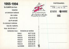 CPM Libre Cours a vos Talents Le Preservatif en Concours