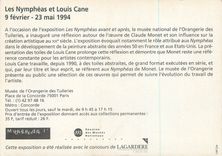 CPM Les Nympheas et Louis Cane 9 fevrier 23 mai 1994 Musee de l'Orangerie des Tuileries