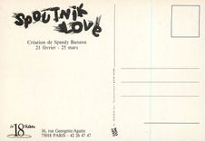 CPM le Dix Huit Theatre Presente Spoutnik Love Speedy Banana