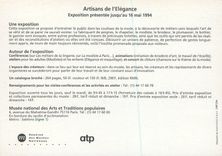 CPM Artisans de l'Elegance Exposition Presentee Jusqu'au 16 Mai 1994
