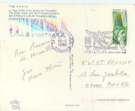 CPM la Tour Eiffel et les Jardins du Trocadero