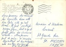 CPM Roma Fontaine du Pantheon