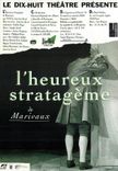 CPM Le Dix Huit Theatre Presente L'Heureux Stratageme de Marivaux