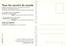 CPM Exposition d'Ouverture Bibliotheque Nationale de France Tous les Savoirs du Monde FNAC