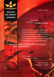 CPM Orchestre des Concerts Lamoureux Saison 96 97 vous allez en Entendre de Toutes les Couleurs Yutaka Sado Salle Pleyel