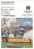 CPM Peinture Exposition du 10 Mai au 8 Juillet 1995 Traditionnelle Nihonga Paysages Oublies du Japon et de la Chine de G