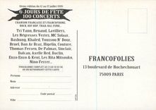 CPM Francofolies de la Rochelle avec CocaCola du 12 au 17 Juillet 1995 6 Jours de Fete 100 Concerts Coca Cola Coca-Cola