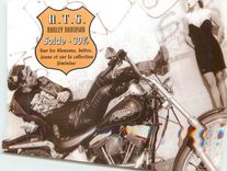 CPM ATS Harley Davidson Solde sur les Blousons Bottes Jeans etsur la Collection Feminine