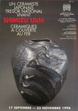 CPM Exposition du 17 Sep 23 Nove 1996 Un Ceramiste Japonais Tresor National Vivant Shimizu Uichi 
