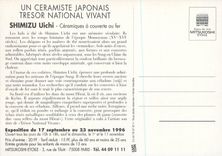 CPM Exposition du 17 Sep 23 Nove 1996 Un Ceramiste Japonais Tresor National Vivant Shimizu Uichi 