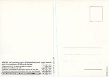 CPM Numeros d'Urgence Police Secours Pompiers Allocine
