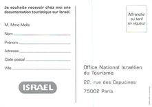 CPM Paris Office National Israelien du Tourisme Israel