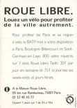 CPM Roue Libre Conduisez un Vehicule de la Ratp Velo Cycle