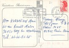 CPM La Tour Eiffel Variations Parisiennes