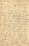 CPA Angouleme Chapelle de N D d'Obezine Nef