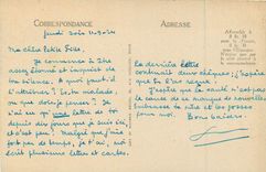 CPA Biarritz Le Rocher de la Vierge