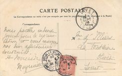 CPA Souvenir de Nancy