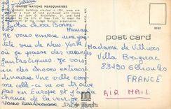 CPM United Nations Headquarters by the City of New York