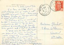 CPM Vitre (Ille et Vilaine) le Chateau