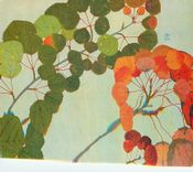 CPM Suisse Feuillage Philippe Robert Au Profit de l'UNICEF