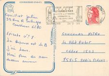 CPM Courrieres (P de C)