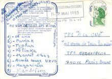 CPM Reims Lumiereres 